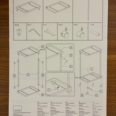 ランドリーワゴンの画像