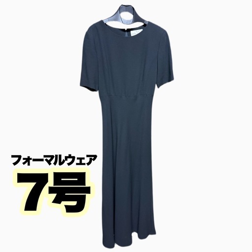 ⭕️定価25000円　ヒロミヨシダ　礼服　喪服７号 フォーマルウェア レディース