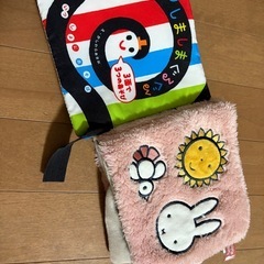 布絵本 ベビー   の画像