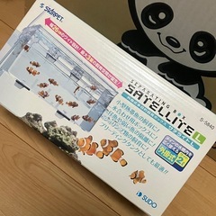 サテライトLの画像