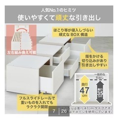 ニトリ チェストベッド セミダブル ライトブラウンの画像
