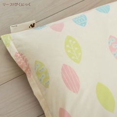 ベビー布団セット　国産西川の画像