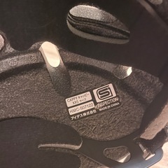 幼児用ヘルメット（45-50cm）の画像