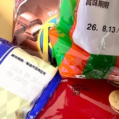 【決まりました】おにぎりせんべい・濃厚チョコブラウニー・リッツチョコサンドの画像