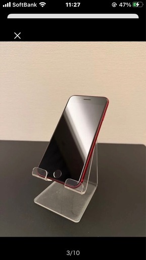 iPhoneSe3純正バッテリー100%128gbレッド
