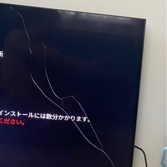 TOSHIBA REGZA　テレビジャンク３台まとめての画像
