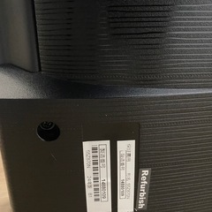 TOSHIBA REGZA　テレビジャンク３台まとめての画像
