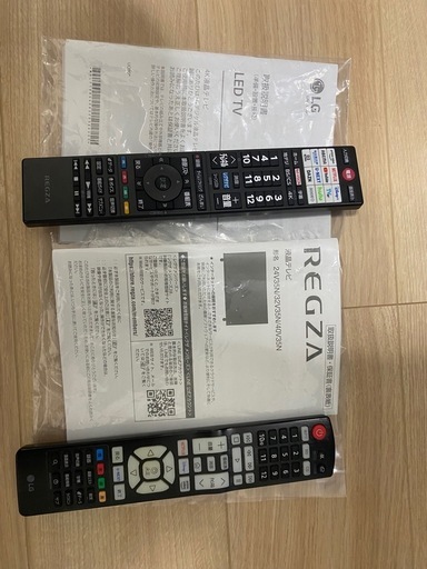 TOSHIBA REGZA　テレビジャンク３台まとめて