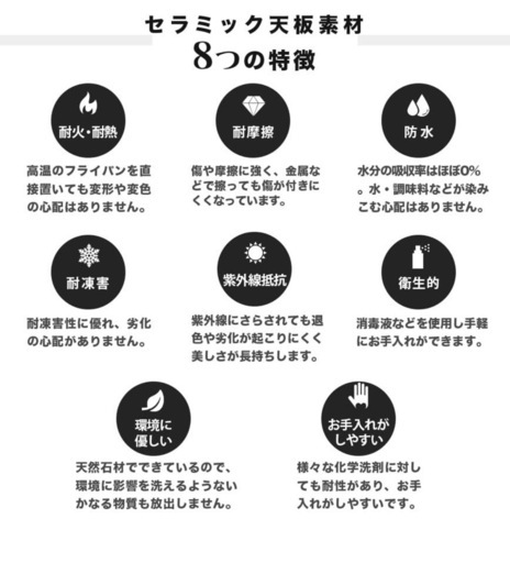 大理石柄セラミックリビングテーブル(サイドテーブル付き)