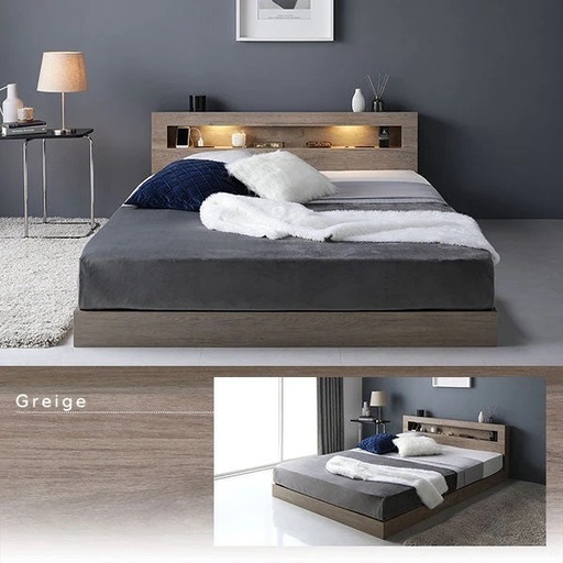 【価格交渉有。早い者勝ち】ホテルスタイル ローベッド LED照明＆棚付き『CONCASA コンカーサ』グレージュ