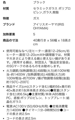 69e4e583eccbb40f250a4616