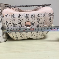 飛騨こんろ　卓上コンロ の画像