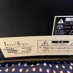 終わりました。ギター、ベース用のミニアンプの画像