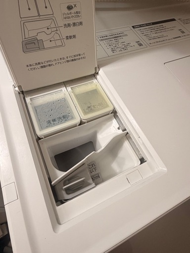 パナソニックドラム式洗濯機【商談中】