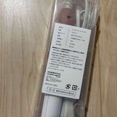 【新品未使用】アイロンの画像