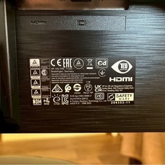 【美品】HP P24v G4 モニター／24インチ／フルHD／定価15,000円の画像