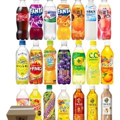 八王子  🔥有料と無料の生活どちらを選びますか？🔥軽作業｜全額当日日払い｜の画像