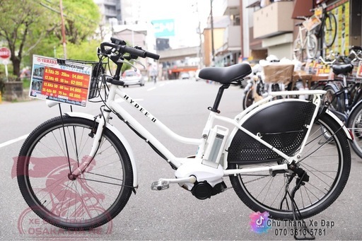 中古電動アシスト自転車　HYDEE II
