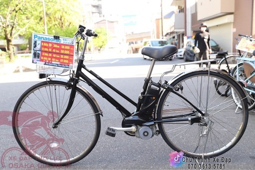 中古電動自転車　パナソニック27インチ