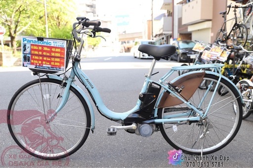 中古電動アシスト自転車　パナソニック