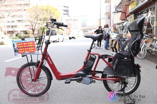 子供乗せ電動アシスト自転車 パナソニック20インチ【公式通販】