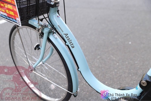 中古電動アシスト自転車　パナソニック