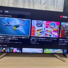 ★ジモティ割あり★ TJ11241 SONY 液晶テレビ 55インチ 21年製 動作確認／クリーニング済み Amazon | ソニー 55V型 液晶 テレビ ブラビア 4Kチューナー内蔵