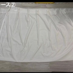 ニトリ　カーテン・レースセットの画像