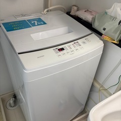 洗濯機の画像