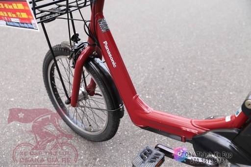 子供乗せ電動アシスト自転車　パナソニック20インチ
