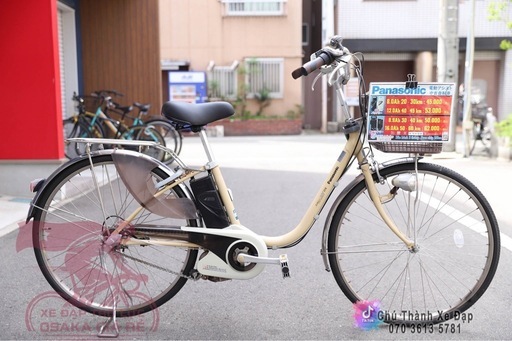 中古電動自転車　パナソニック26インチ