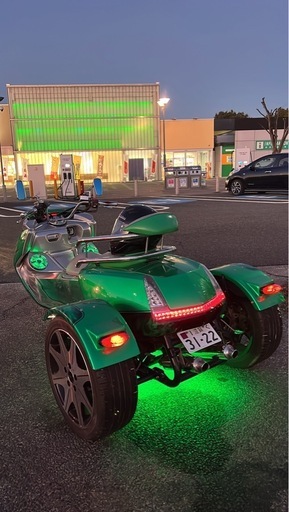 トライク マグザム 国産 カスタム　自賠責付き　実働✅　車の免許で運転できます♪ 滋賀 県 トライク マグザム 国産 カスタム自賠責付き実働✓車の免許で運転でき