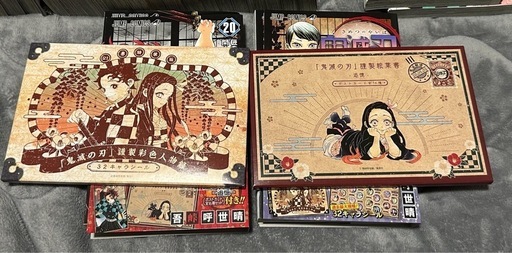 鬼滅の刃　全巻！！特典付き！