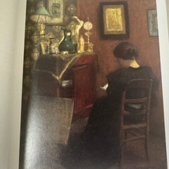 マティス展　図録　2023年　東京都美術館　絵画の画像
