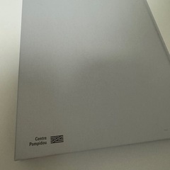 マティス展　図録　2023年　東京都美術館　絵画の画像