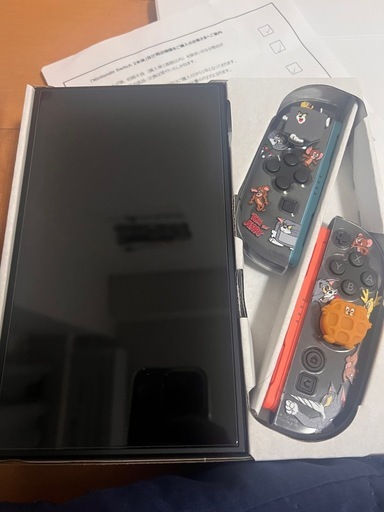 Switch2