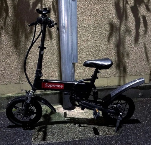 電動自転車