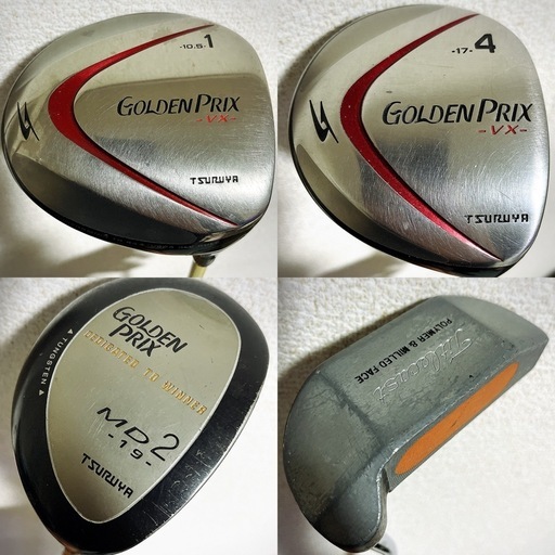 【希望者多い場合は抽選です】高級品 豪華YAMAHAゴールデンプリックスゴルフセット 力が強いの男性 スポーツ経験のある人 体力に自信のある人 完璧に揃ったセット フルセット すぐにコースに行く事も可能です！