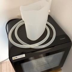 THANKO ラクア 食洗機 タンク式 工事不要 マットブラックの画像