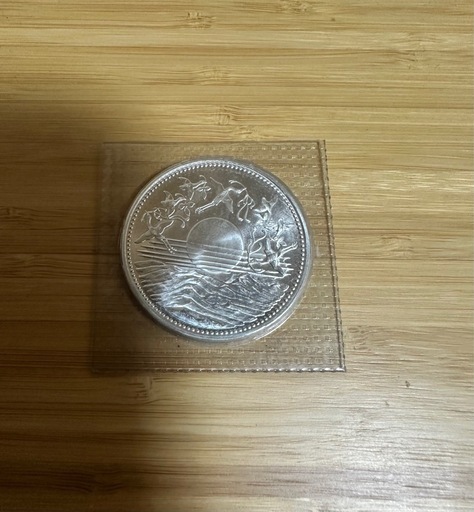 天皇陛下御在位六十年記念壱万円銀貨　　