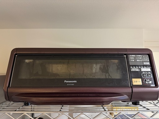 Panasonic けむらん亭 NF-RT1000 スモーク&ロースター ブラウン