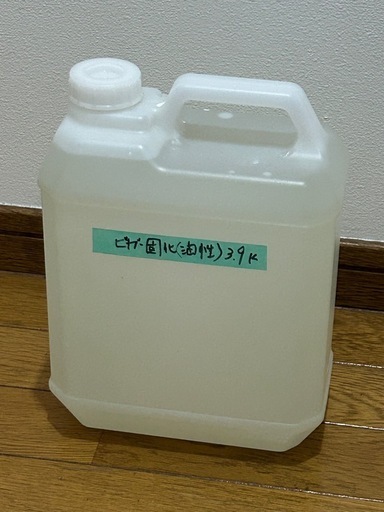 溶剤塗料固化剤（塗料廃棄処理用）3.9Kg
