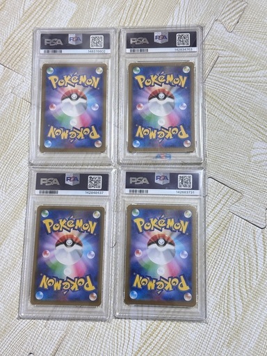 ポケモンカード