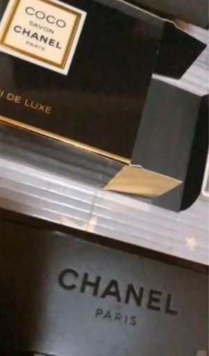Coco CHANEL 新品ソープ。外箱もビニール個装・新品未開封。凄く良い香りです。ココシャネル。大きめ石鹸ラスト1点。 COCO
