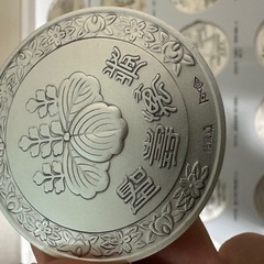 天皇77記念メダル　純銀　1.5kgの画像