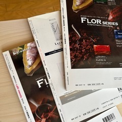 飴細工　シュクル本　カフェスイーツ雑誌の画像