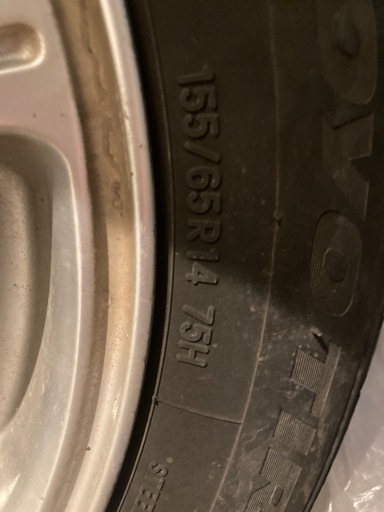 軽自動車用タイヤホイールセット155/65R14