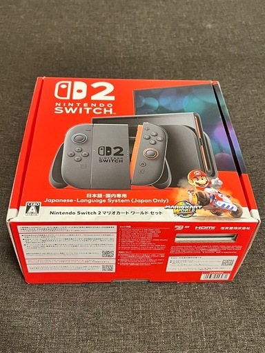 Switch2 完品　美品 最安値❗️