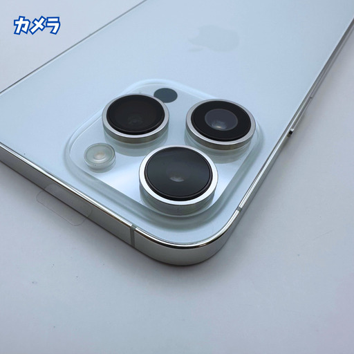 極美品】iPhone 14 pro 128GB 大容量新品バッテリー100%