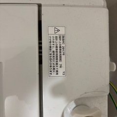 成約済み　Herb relax 洗濯機の画像